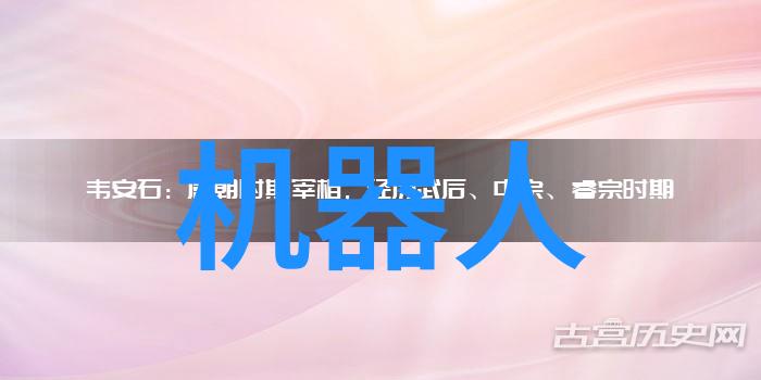 智能化企业动态引领行业创新与变革