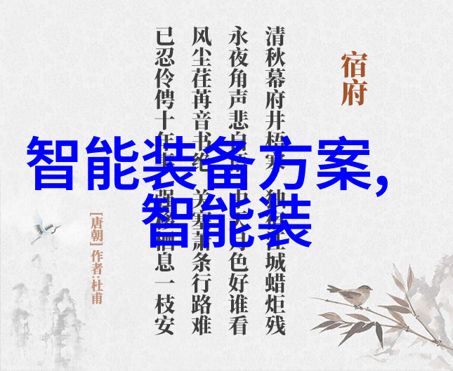速科德数控机床智能制造产品的高速电主轴方案它仿佛有了生命高效地工作着