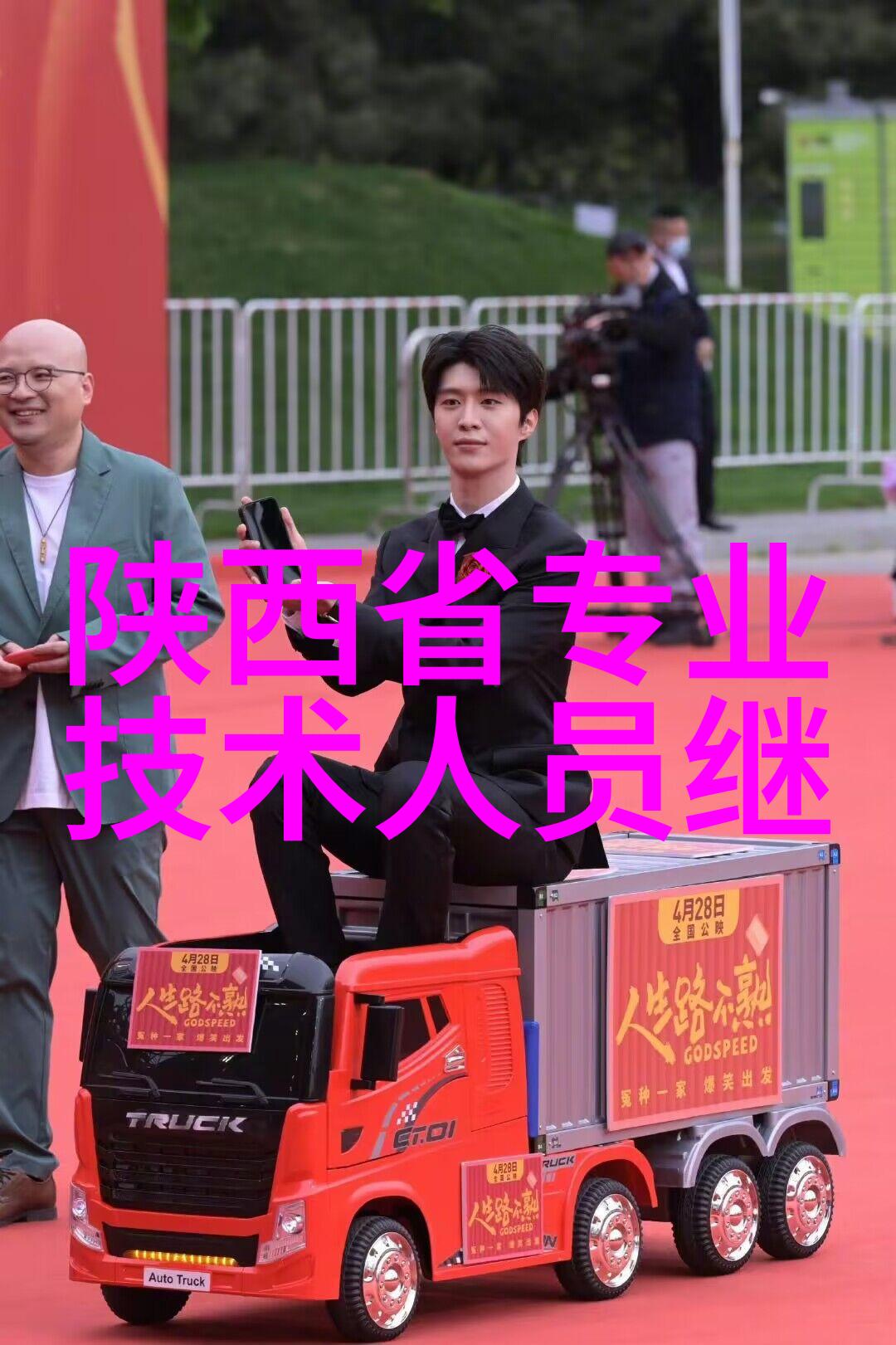 塑料管道的无缝结合PE法兰接头与管材的完美融合