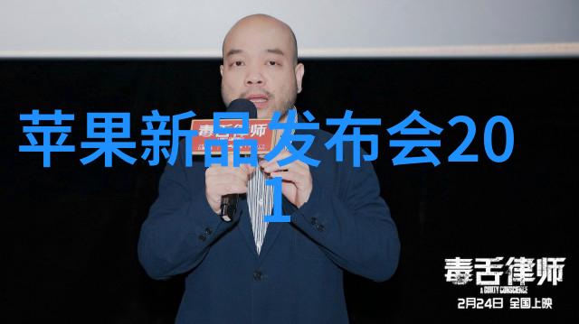 化工机械的工作原理化工生产过程中的关键设备