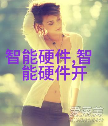 美国为什么能禁华为芯片我国芯片的难产揭秘美方禁令背后的故事