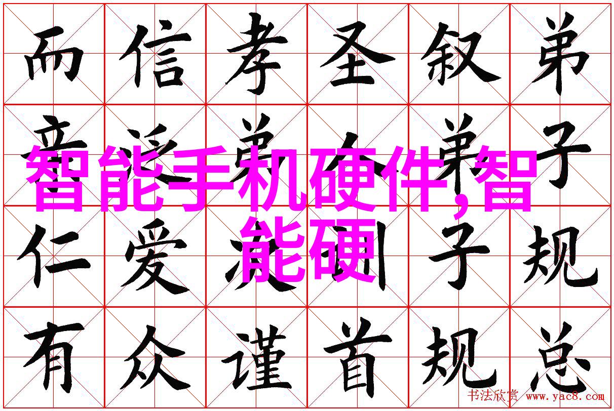 水质探测器守护清澈未来
