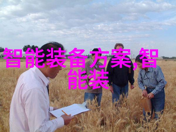 微波真空干燥设备我来告诉你它的神奇用途