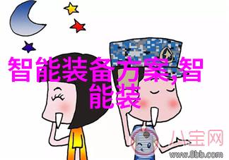 工业袋式除尘器厂家高效清洁工厂空气的专业解决方案