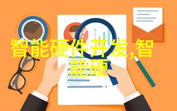 守护家庭的天使年轻保姆的故事与挑战