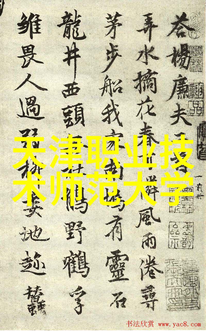 科技与生活-智能穿戴新纪元无线可穿戴设备如何改变我们的日常