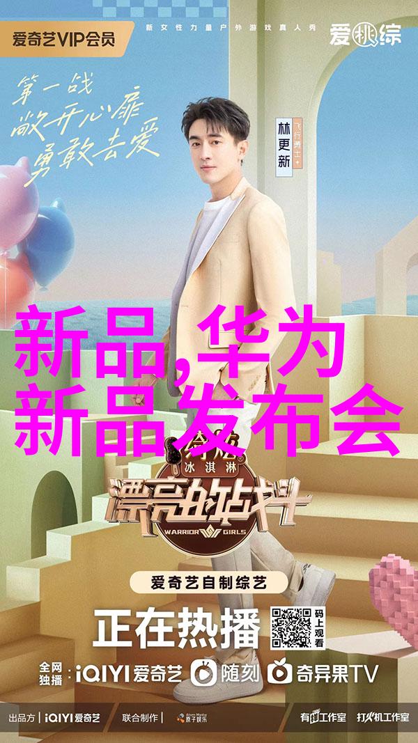 家具烤漆房的艺术变革从色彩到质感的探索