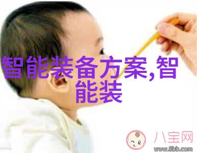从源头到终端工业纯水处理设备的环保意义