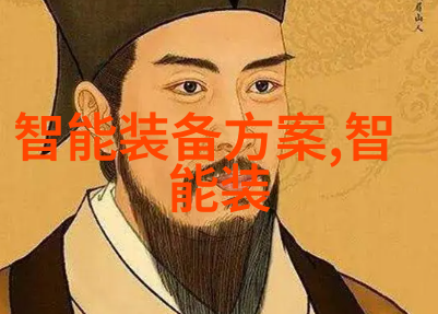 化工机械工程的应用与发展