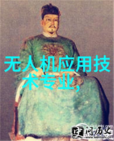 化工液体药品检测 - 安全守护精准检测的化工液体药品守护者