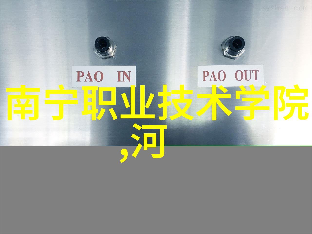 透视企业成本撰写优质的申请费用报告技巧分享