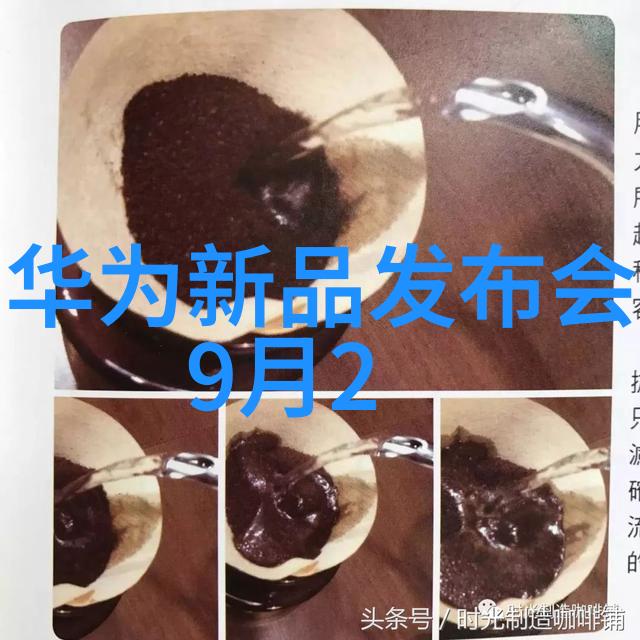 三温区管式炉可以用于多种工业领域它们分别是什么