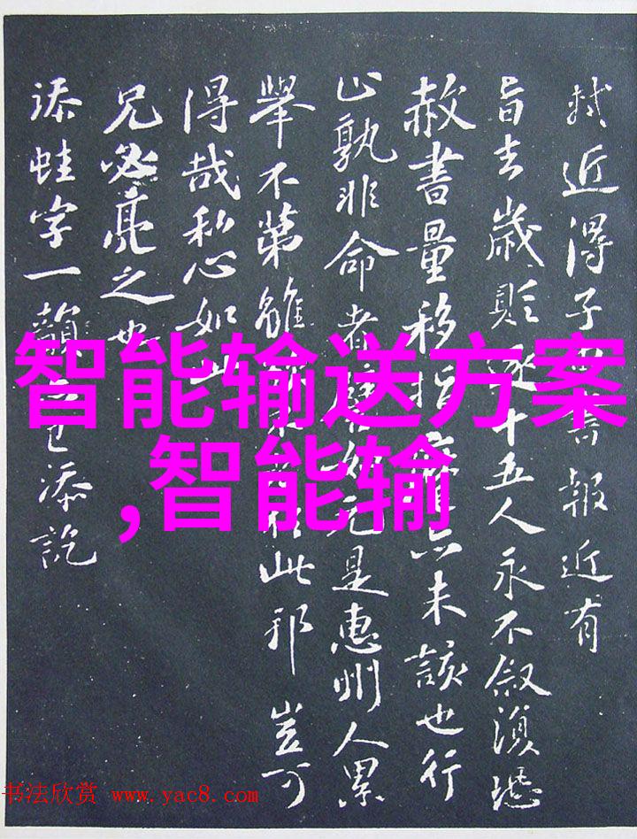 电子天平 3kg 01g