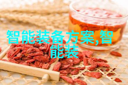 展柜恒温恒湿机-精密控制艺术品环境确保收藏品完美保存