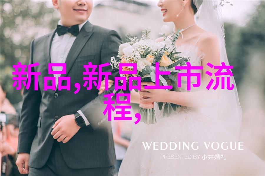 我们是冠军txt激情燃烧的青春梦想