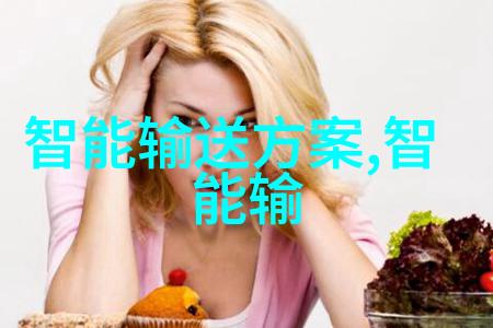 纯水设备供应商排行榜