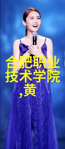 考研最新资讯反复直击达沃斯ABB集团CEO史毕福警告人类不会彻底输给机器