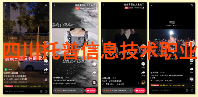 徐霞客游记我跟着徐老爷子绕地球跑从江南到西藏的奇幻之旅