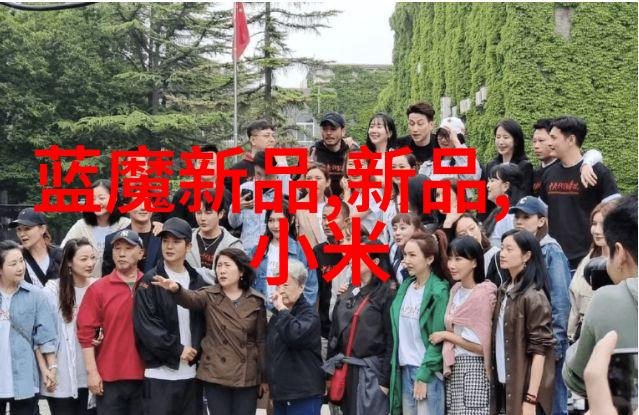 万古神帝最新资讯康佳滁州产业园启幕家电智能制造新篇章开启