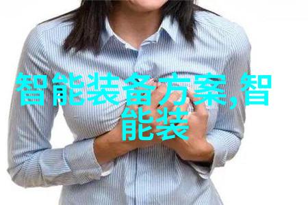 心跳不听话揭秘心脏的独立节奏