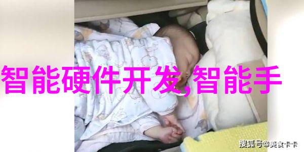 重庆财经职业学院的校园设施和资源怎样支持学生学习和生活