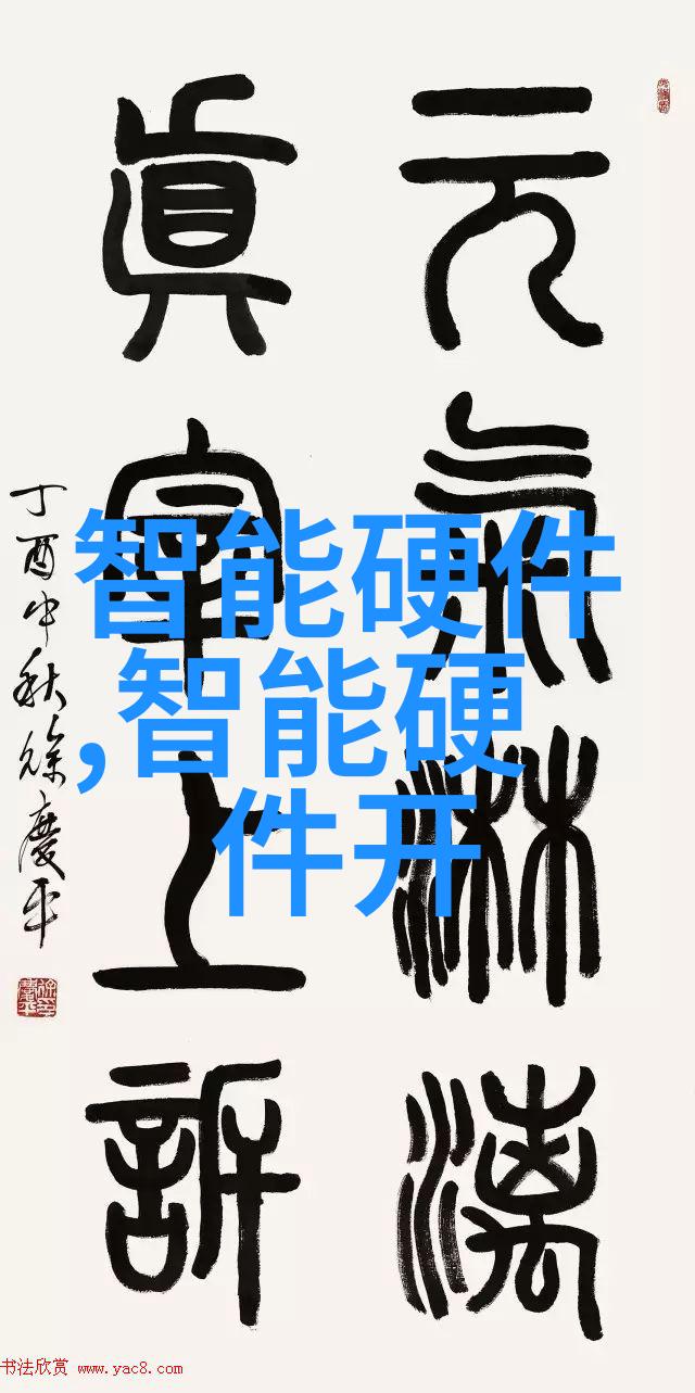 我来告诉你中国十大机器人公司股票助手们的财富之旅