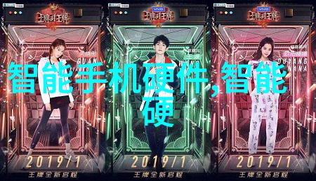 橡胶管软管尺寸标准化体系解析