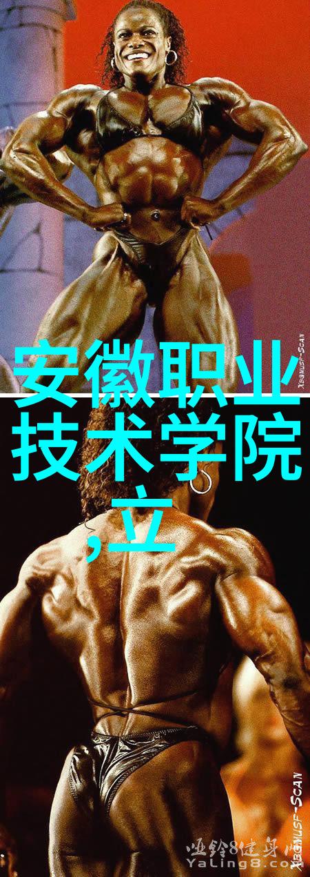 智能环保装备技术高效节能可持续发展环境监测设备智能垃圾分类器绿色能源解决方案
