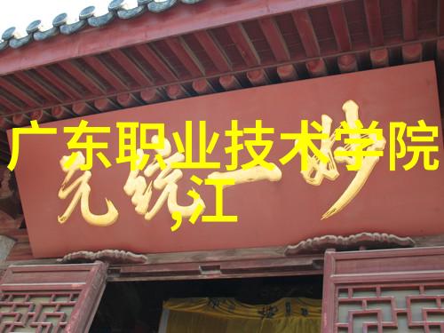 (简单明了)这个月工作总结(实用技巧)提高工作效率的五个方法
