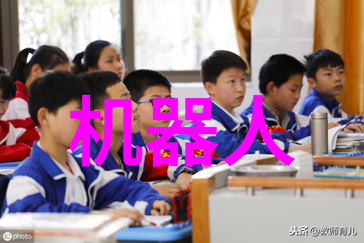 化工制冷设备高效能低温储存解决方案