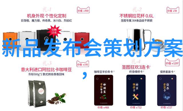 如何正确操作并管理我们的储存空间以避免变质的问题出现于这些经过处理但未立即消耗完毕的含有活性碳等过滤