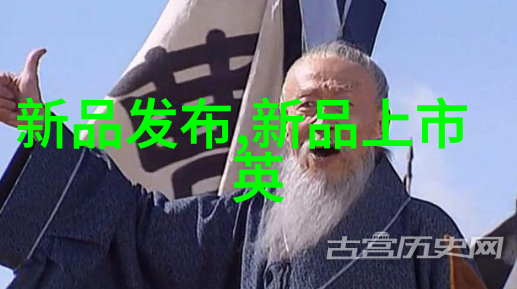 天津智网未来城市的交通灵魂