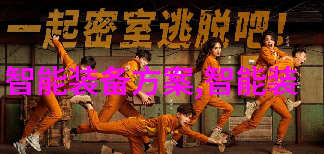 财务隐秘之幕审计报告背后的谜团