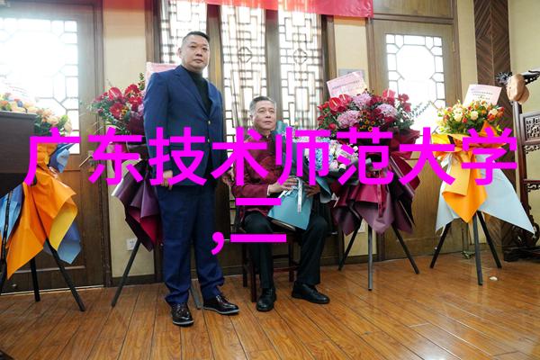 粉煤灰分选机在环保领域的应用对环境保护有何影响
