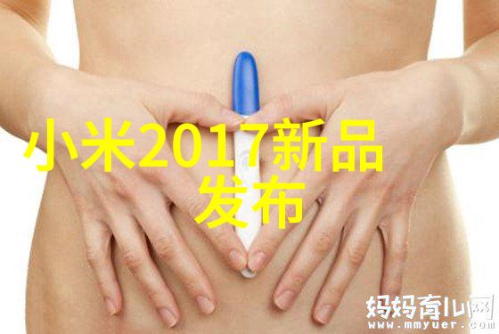 流体通道的秩序之歌管道尺寸标准规格表