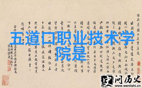 在光博会的盛世之中RayThink燧石技术以其高清热成像能力为未来视界带来了革命性的变革那么你准备好