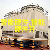中国二手设备转让网全方位交易平台