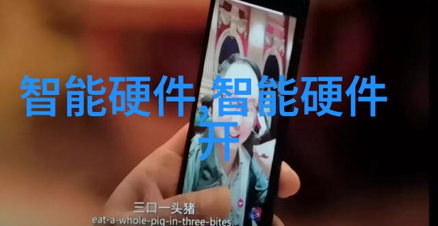 超越时间与空间用仅需一百个汉字来描述你的人生哲学