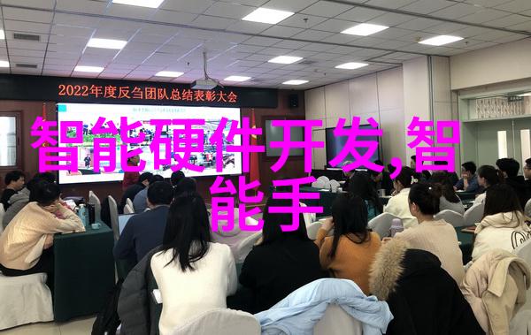 不锈钢生产公司镀金时代的起航