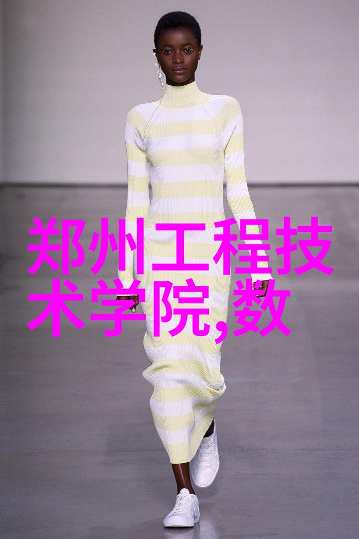 钢铁的呼吸附近不锈钢加工厂的秘密生活