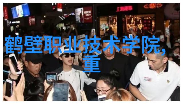 化工膏药机械的未来发展方向探究