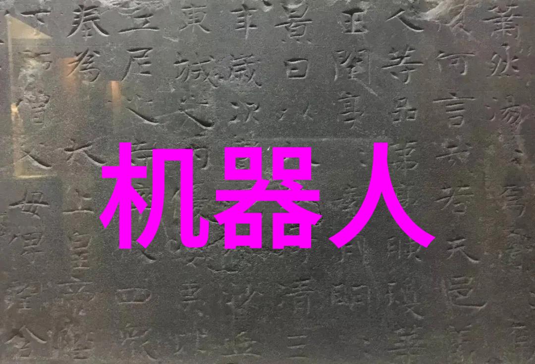 选择合适工业水处理过滤器设备有哪些关键因素