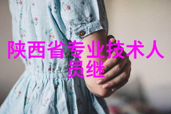 锦鲤剧情引领技术潮流社会逐步拥抱安全智能家居语音控制成为生活便利的关键