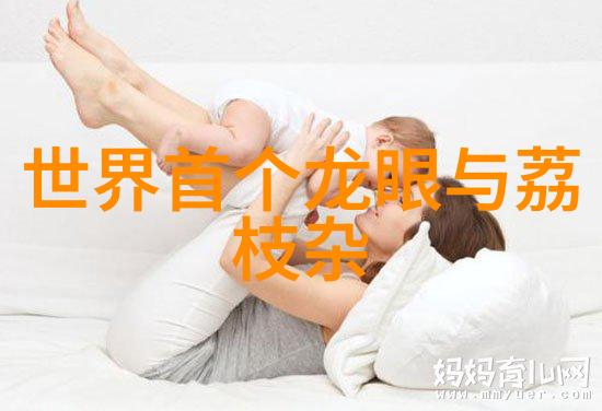 企业动态(数字化创新)