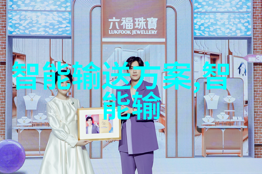氰化物废气处理技术概述从吸收剂到生物处理的创新方法