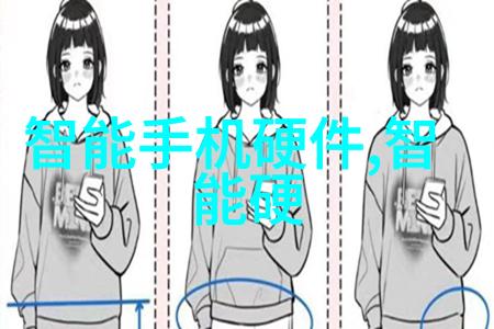数字化转型时代物理商品检验中 第三方检测机构角色的演变