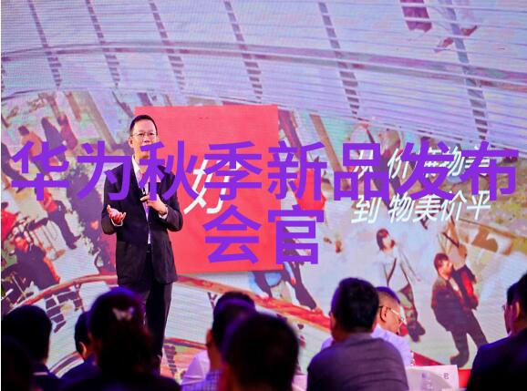内蒙古财经大学官网背后的故事又有哪些