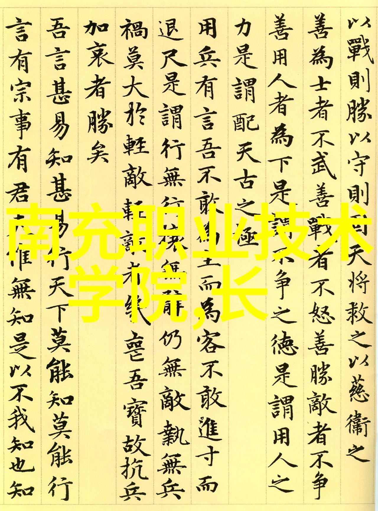 餐饮专用油水分离器微生物的过滤器正如它们在深海中捕获光亮的小甲虫