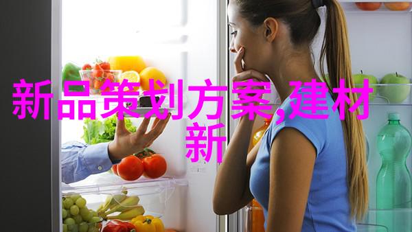 在化工生产过程中如果想要降低操作成本同时保持较好的产品质量我们应该如何选择合适的筛选介质