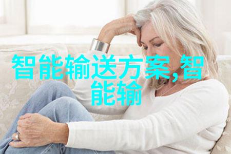 波纹填料革命tjh25型的新纪元